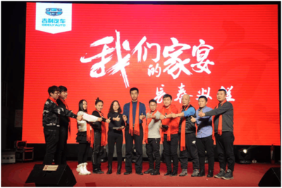 吉家宴丨共赴感恩家宴 同慶百萬銷量新起點 當(dāng)專業(yè)陪護服務(wù)成為家庭的“隱形守護者”